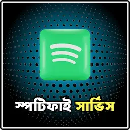 Spotify Premium